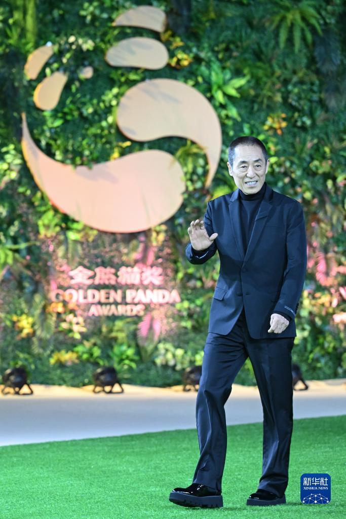 金阳登录